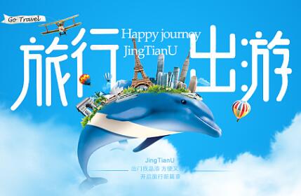 ī����������̳